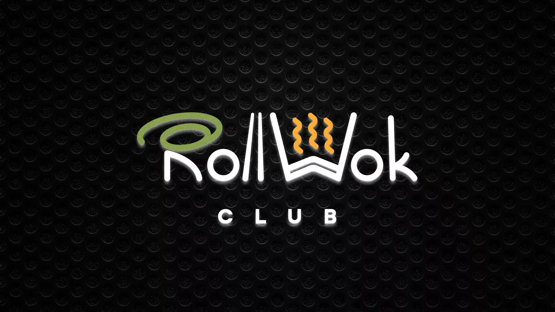 Брендирование торговых точек суши-бара «Roll Wok Club» в Красноуфимске
